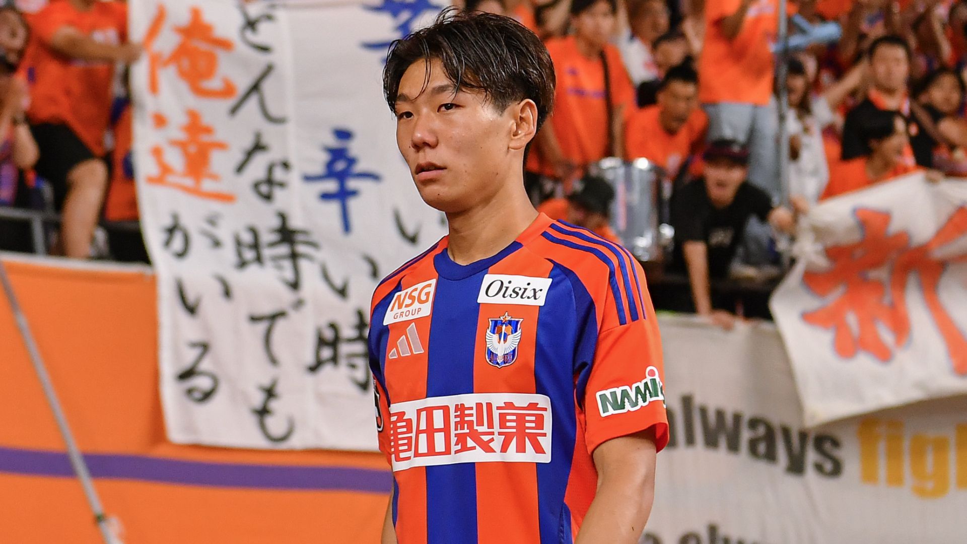 inamura.jpg
